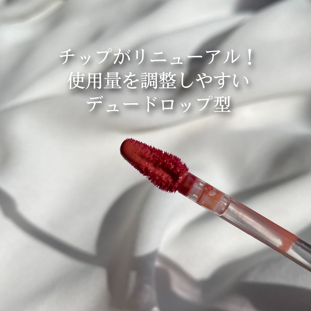 デューティント/AMUSE/リップティントを使ったクチコミ（3枚目）