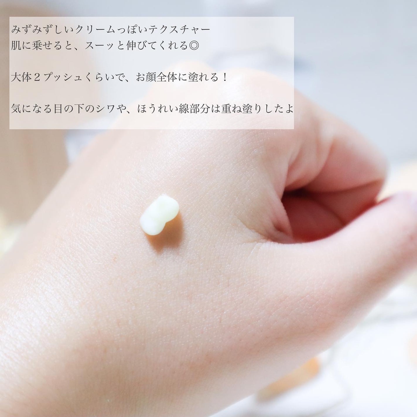 ヴィーガンリポソームレチノールセラム/SKIN&LAB/美容液を使ったクチコミ(4枚目)