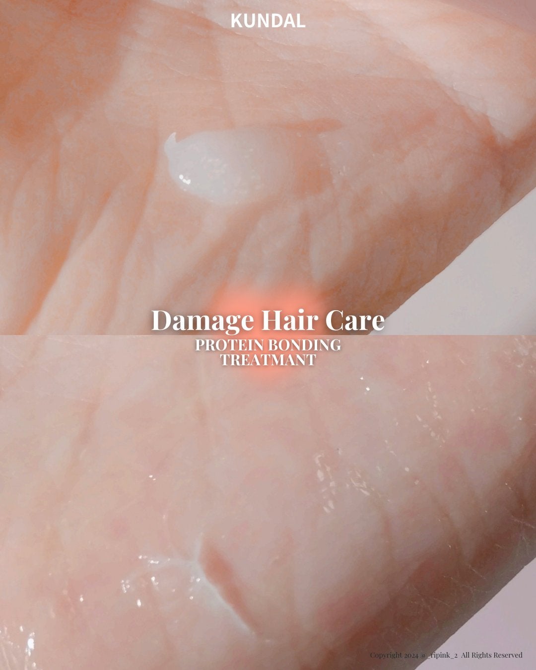 クンダル ダメージケア シャンプー/トリートメント/KUNDAL/市販シャンプーを使ったクチコミ(6枚目)