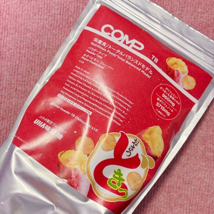 COMPパウダー トータルバランスドモデル おさつどきっ風味 1.0/COMP/完全栄養食を使ったクチコミ(2枚目)