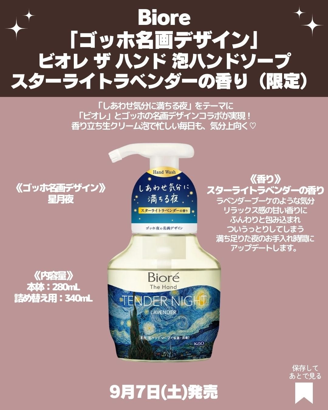 &be クリームチーク/&be/ジェル・クリームチークを使ったクチコミ(4枚目)