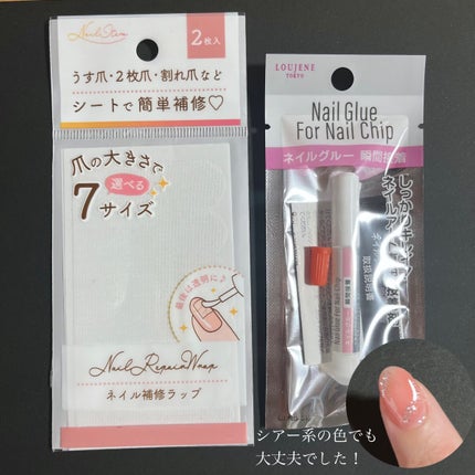 デコパーツケース 12マス(1コマづつ開けて使用可能)/セリア/その他を使ったクチコミ(5枚目)