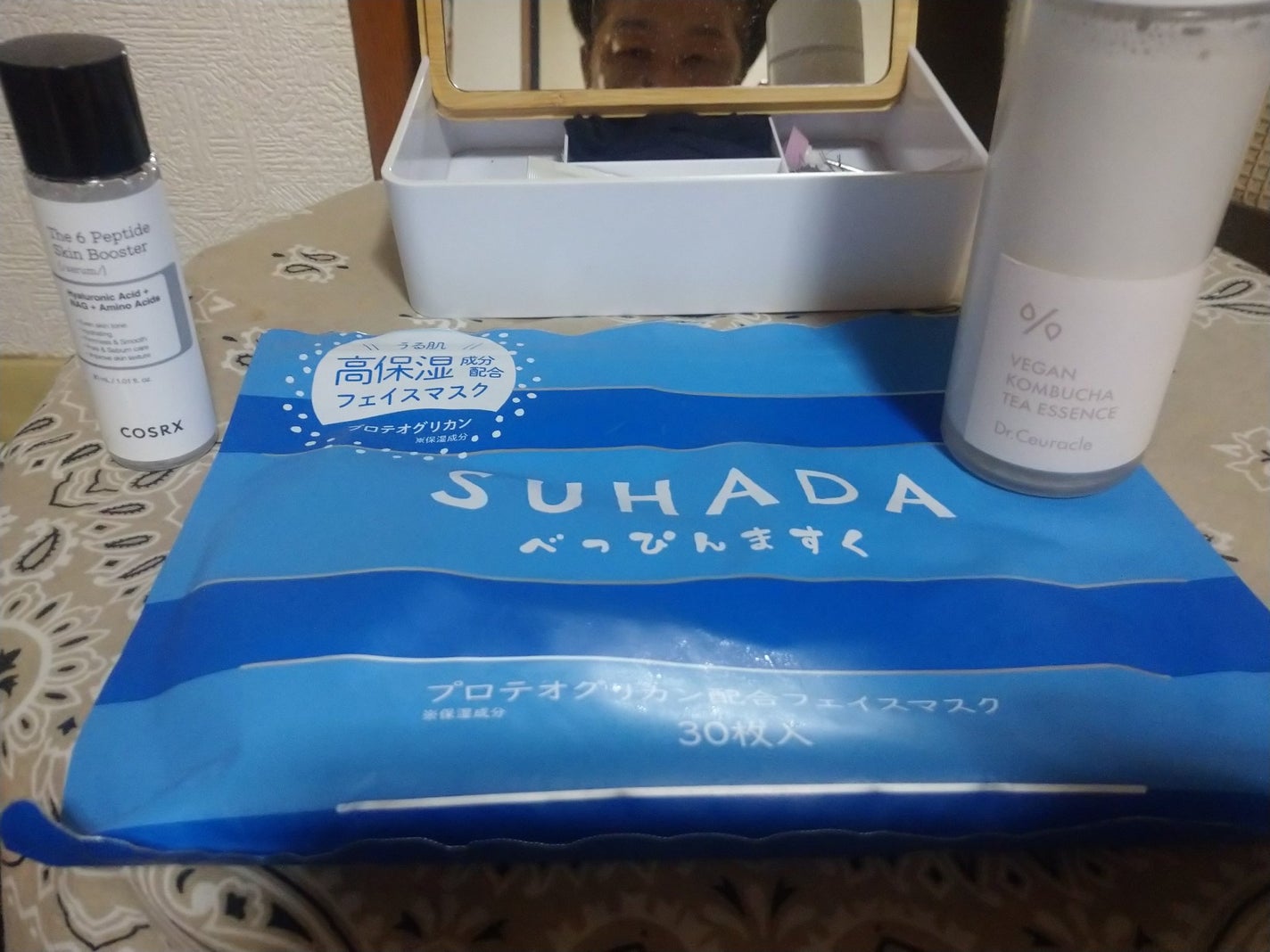 SUHADA  べっぴんますく/Stay Free/シートマスク・パックを使ったクチコミ(1枚目)