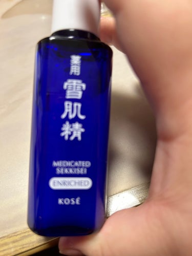 薬用 雪肌精 ミニサイズ35ml/雪肌精/化粧水の画像