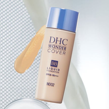 DHC  ワンダーカバーBBリキッド/DHC/BBクリームを使ったクチコミ(1枚目)