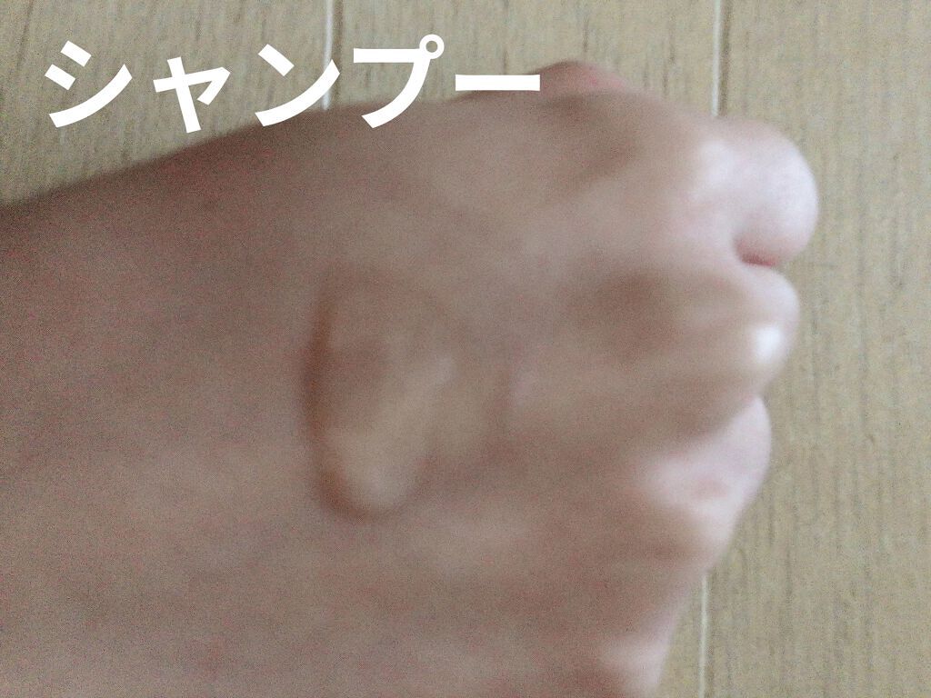 プレミアムイオン ダメージケアシャンプー (モイスト＆リペア) /IONICO/市販シャンプーを使ったクチコミ（3枚目）