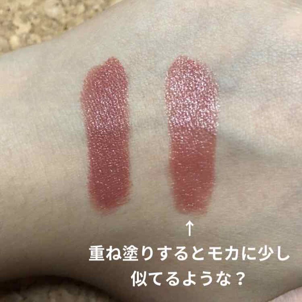 ミネラライズ リッチ リップスティック グラマー エラ/M・A・C/口紅を使ったクチコミ（3枚目）