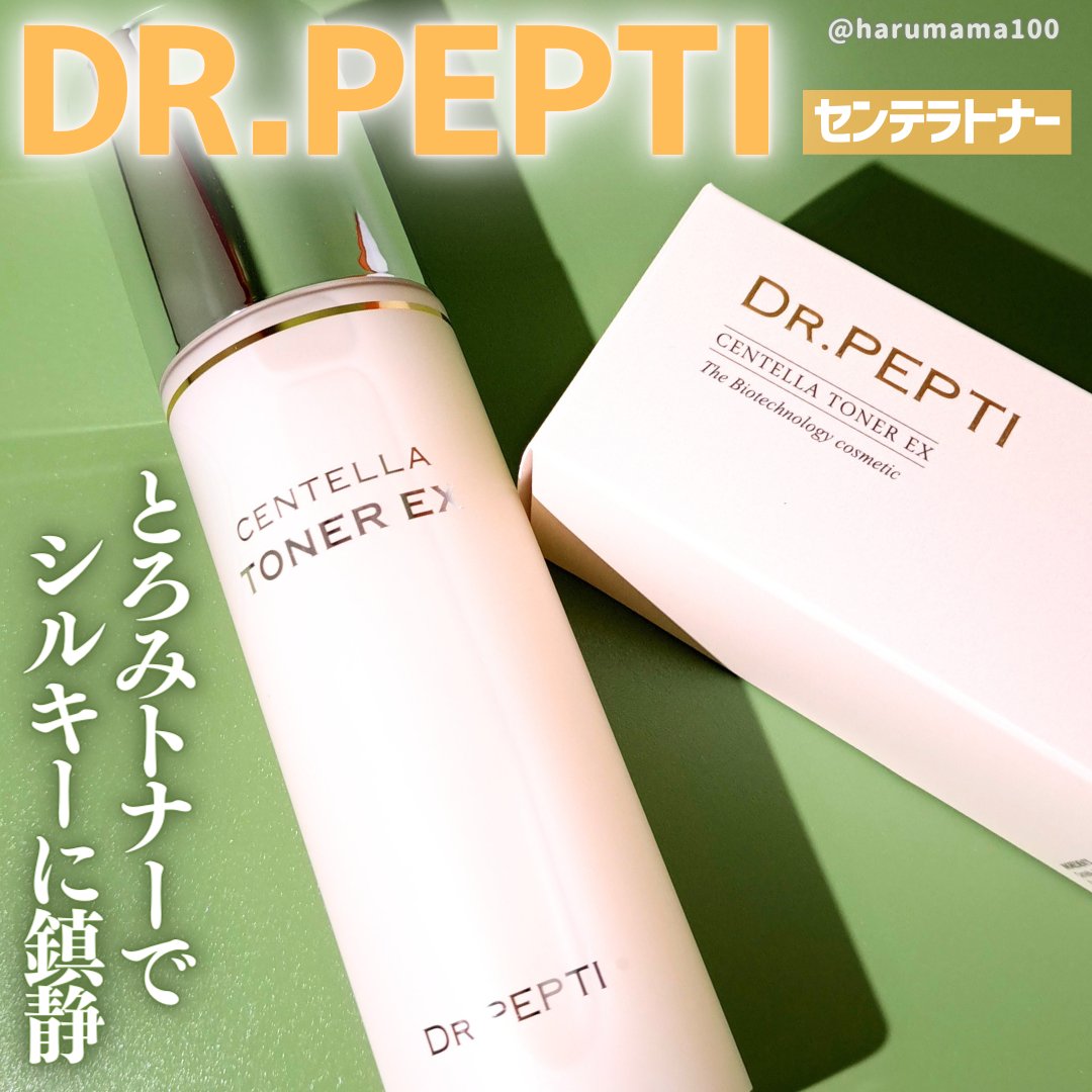 DR.PEPTI センテラトナーのクチコミ「Dr.Peptiの鎮静系センテラトナー🌿✍️

✼••┈┈••✼••┈┈••✼••┈┈••✼•.....」（1枚目）