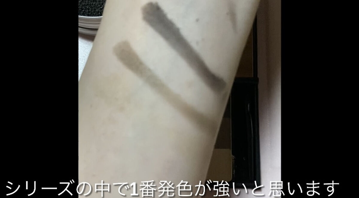 ＵＧＴ アイブロウパウダーｂ/U R GLAM/パウダーアイブロウを使ったクチコミ（3枚目）