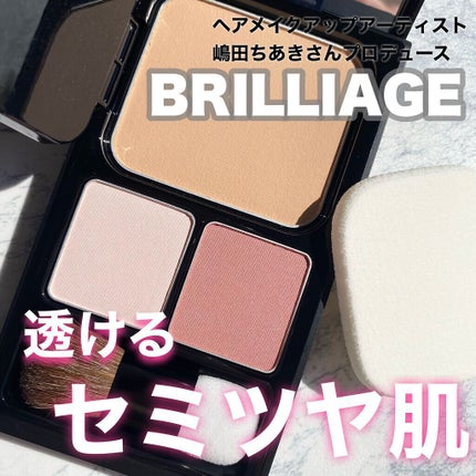 パウダリーファンデーション コンフィデントタッチ セカンドスキン/ブリリアージュ/パウダーファンデーションを使ったクチコミ(1枚目)