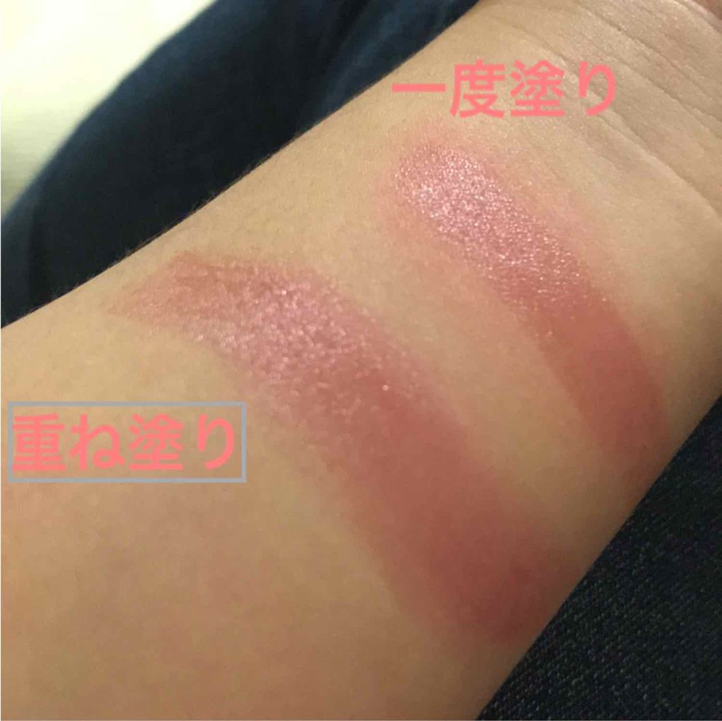 ティントバーム/DAISO/リップティントを使ったクチコミ(3枚目)