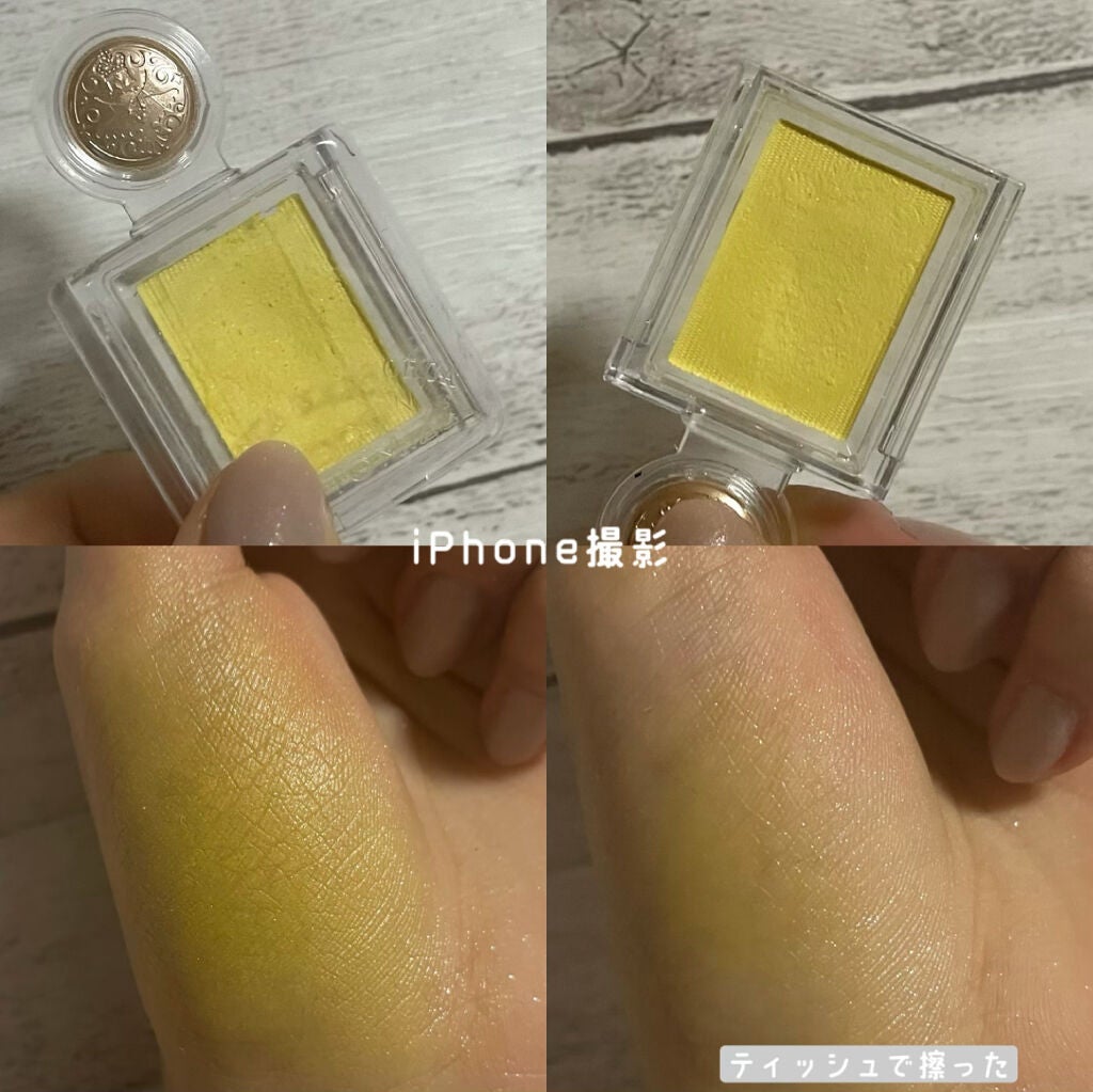 シャドーカスタマイズ/MAJOLICA MAJORCA/単色アイシャドウを使ったクチコミ(4枚目)