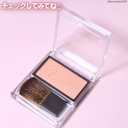 チークブラッシュ/CEZANNE/パウダーチークを使ったクチコミ(8枚目)