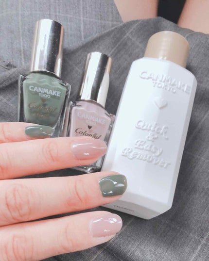 カラフルネイルズ/キャンメイク/マニキュアを使ったクチコミ(2枚目)