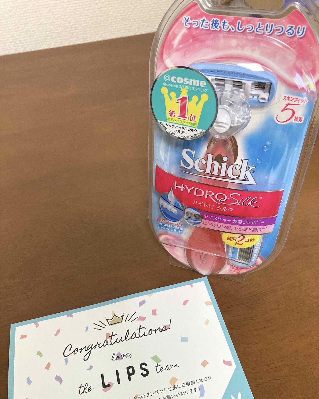 ハイドロシルク ホルダー （刃付き＋替刃１コ）/ハイドロシルク/シェーバーを使ったクチコミ（1枚目）