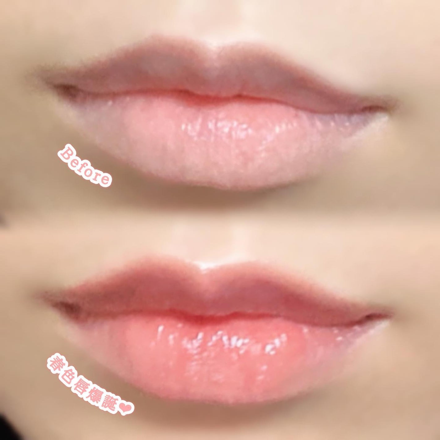 キスミー フェルム ミセイロルージュ/キスミー フェルム/口紅を使ったクチコミ(4枚目)