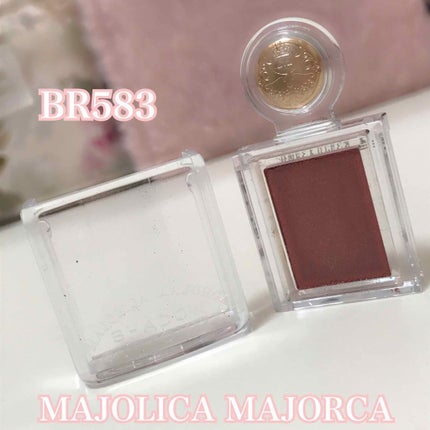 シャドーカスタマイズ/MAJOLICA MAJORCA/単色アイシャドウを使ったクチコミ(1枚目)