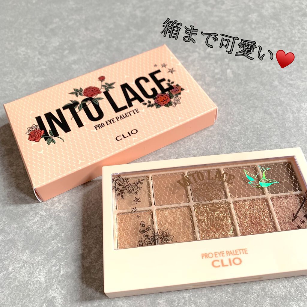 プロ アイ パレット/CLIO/アイシャドウパレットを使ったクチコミ(6枚目)