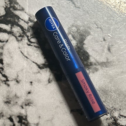 ニベア リッチケア&カラーリップ/ニベア/リップクリームを使ったクチコミ(2枚目)