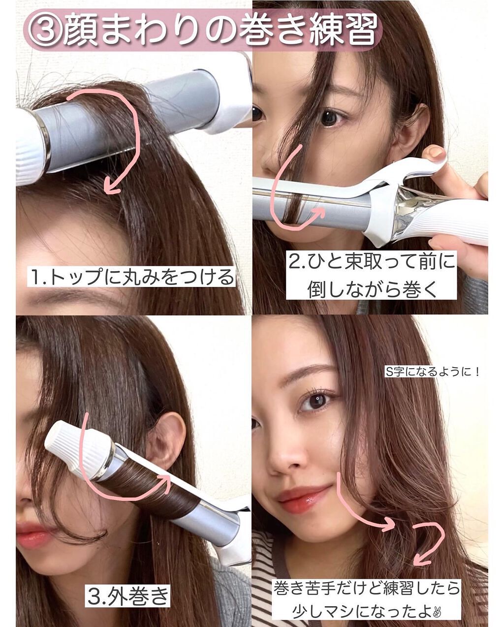 3Dアイブロウカラー/KATE/眉マスカラを使ったクチコミ(4枚目)