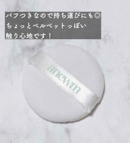 を使ったクチコミ(3枚目)