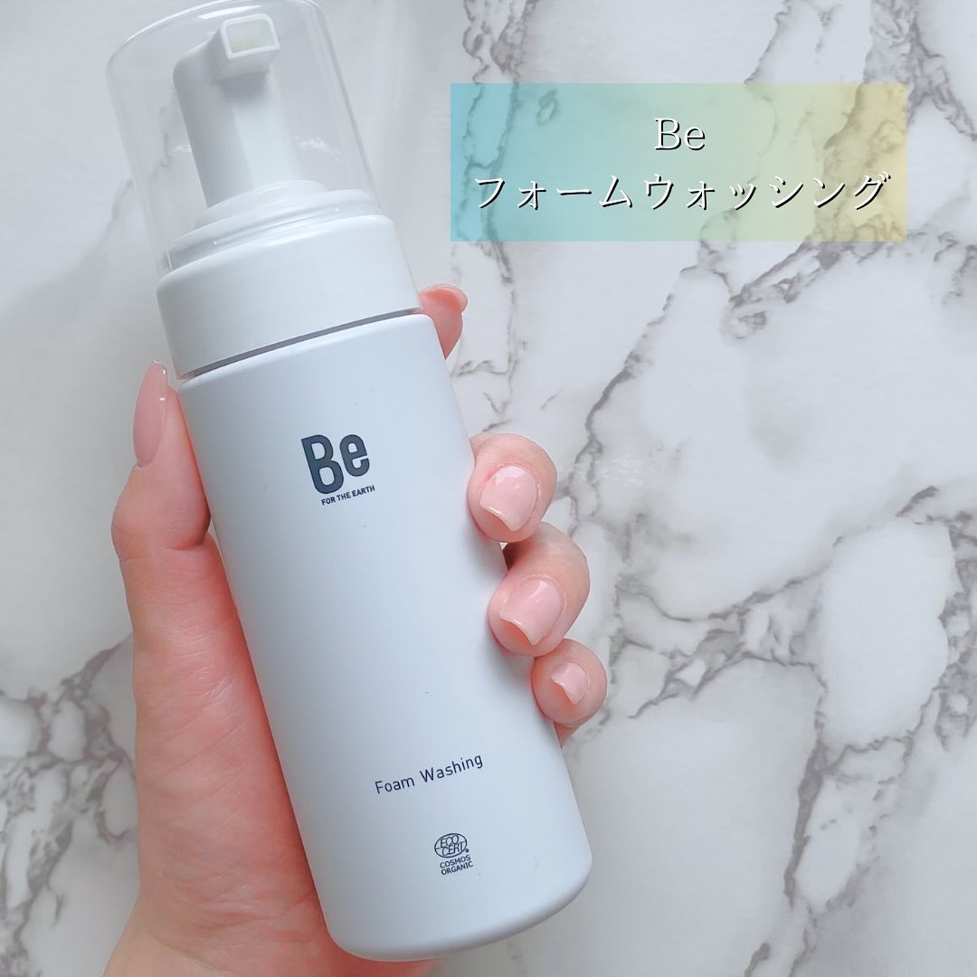 フォームウォッシング/Be/洗顔フォームを使ったクチコミ（2枚目）