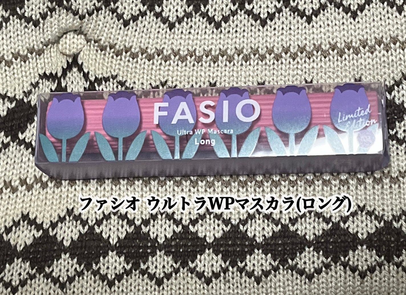 ぱんだべあ on LIPS 「【使った商品】ファシオウルトラWPマスカラ(ロング)【色味】1..」(1枚目)