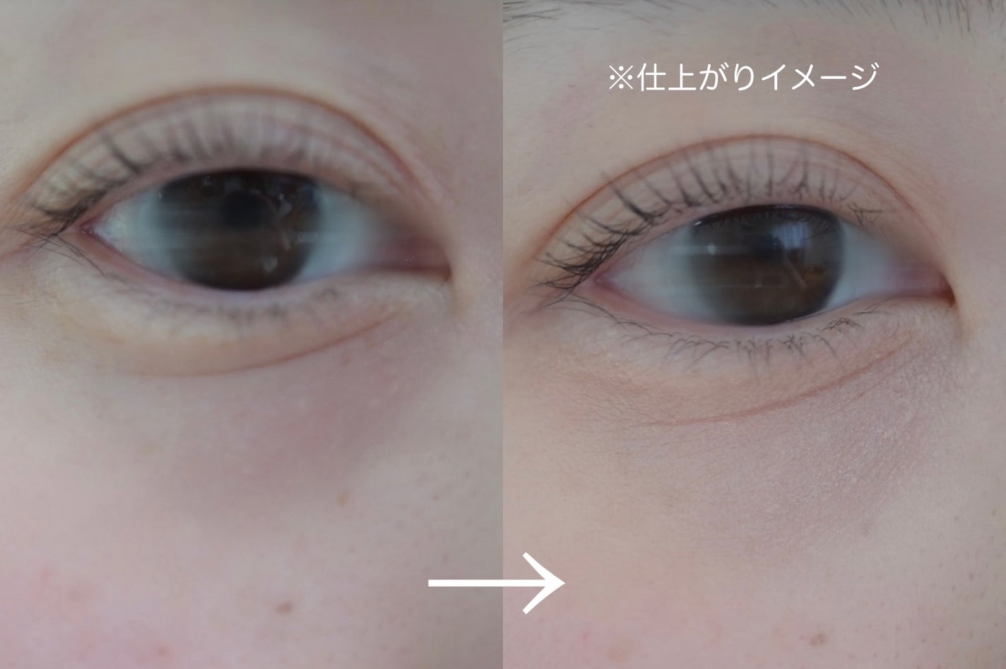 カラーデュオ トリック コンシーラー/Visée/パレットコンシーラーを使ったクチコミ(3枚目)