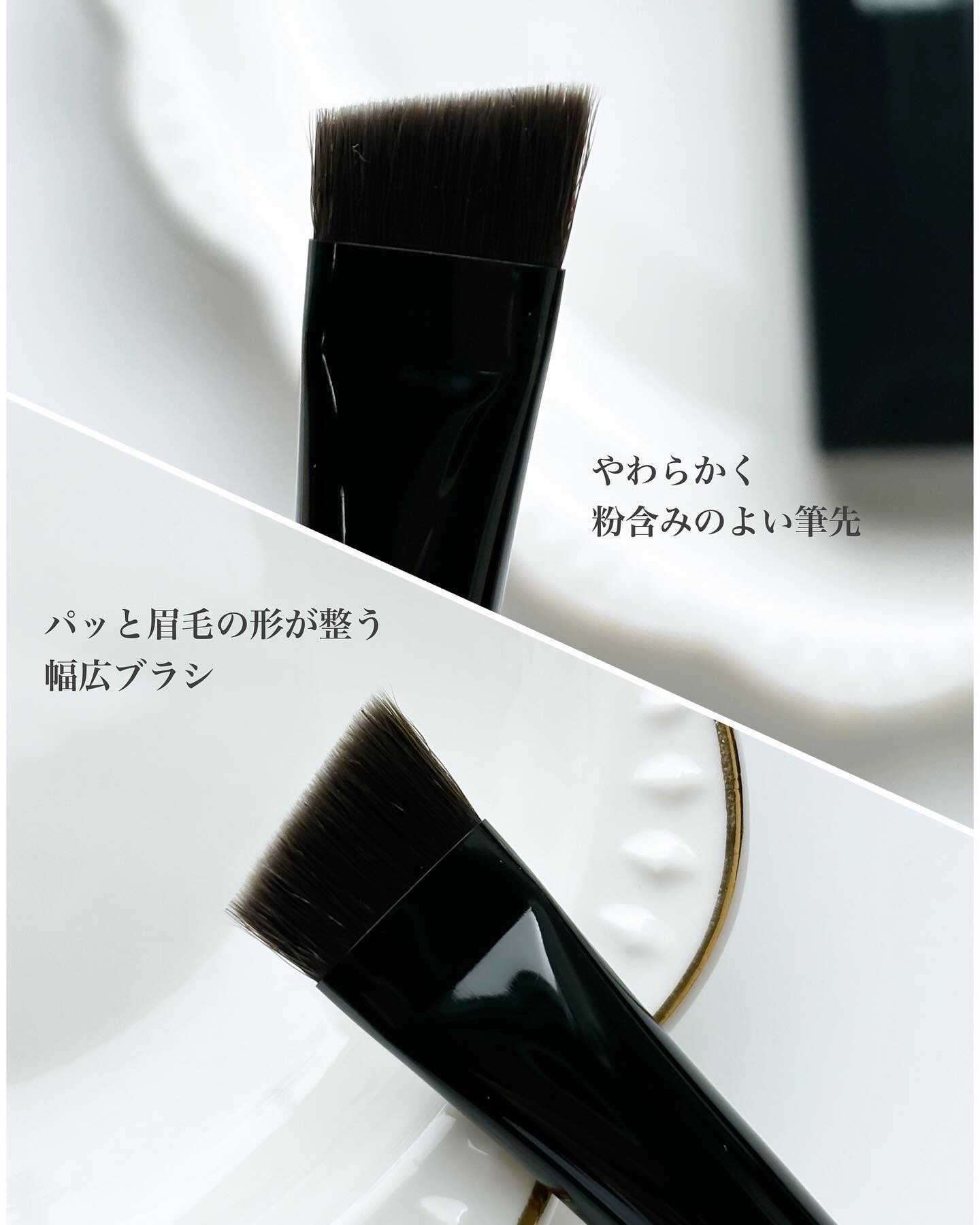 アイブロウブラシ/KATE/メイクブラシを使ったクチコミ（3枚目）