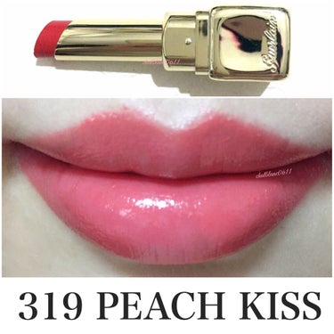 キスキス シャイン ブルーム 775 ポピー キス/GUERLAIN/口紅の画像