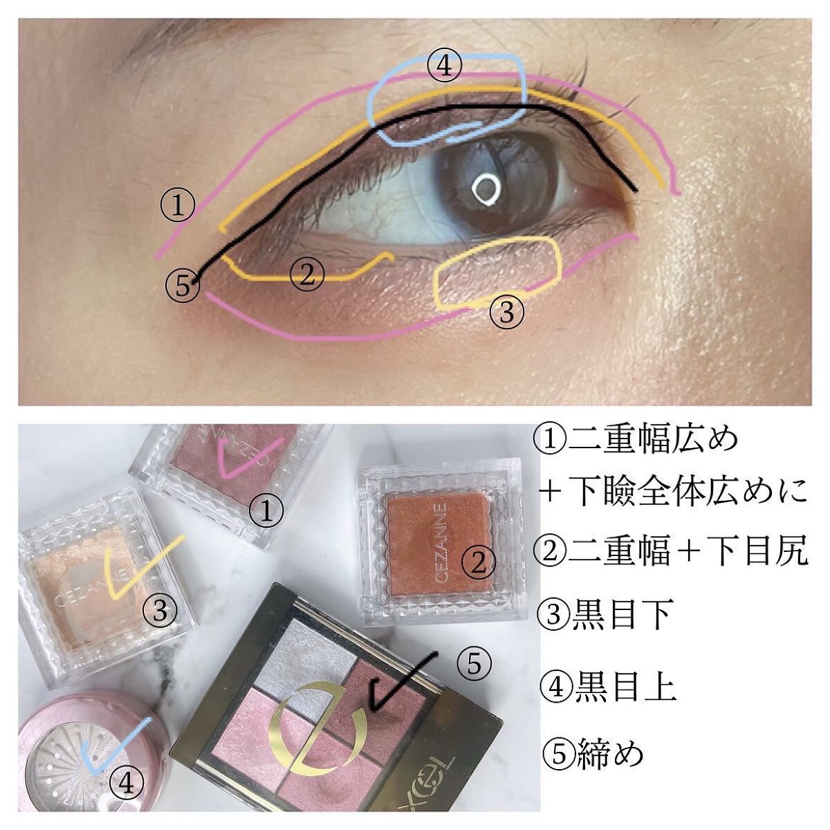 リアルクローズシャドウ/excel/アイシャドウパレットを使ったクチコミ（3枚目）