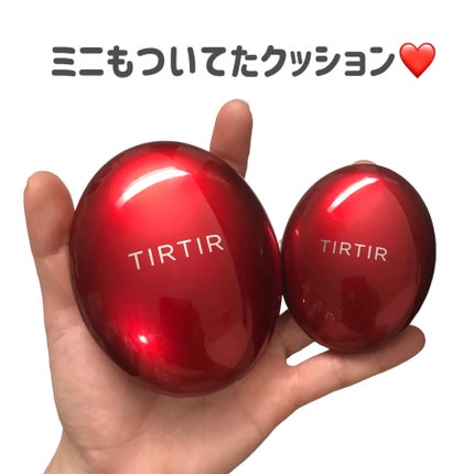 マスクフィットオールカバーデュアルコンシーラー/TIRTIR(ティルティル)/コンシーラーを使ったクチコミ(2枚目)