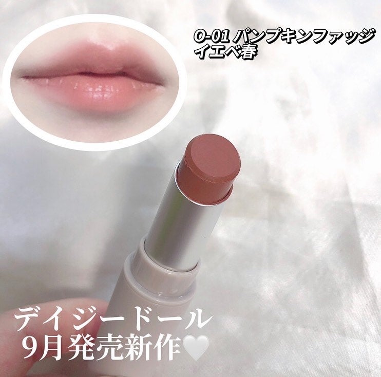 Yunacosme0134ð on LIPS ããã€ãžãŒããŒã«2023幎9æçºå£²æ°äœâšã»ã³ã·ã¥ã¢ã«ãåŒãåºãã..ãïŒ1æç®ïŒ