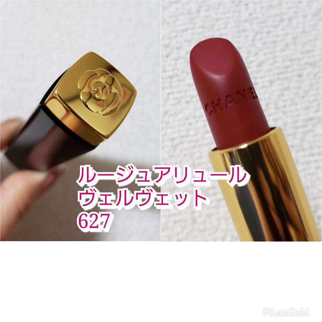 ルージュ アリュール ヴェルヴェット/CHANEL/口紅を使ったクチコミ（2枚目）