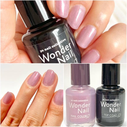 pa ワンダーネイル トップコート/pa nail collective/ネイルトップコートを使ったクチコミ(2枚目)