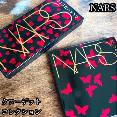 サンジェルマンデプレ アイシャドーパレット/NARS/アイシャドウパレットを使ったクチコミ（1枚目）