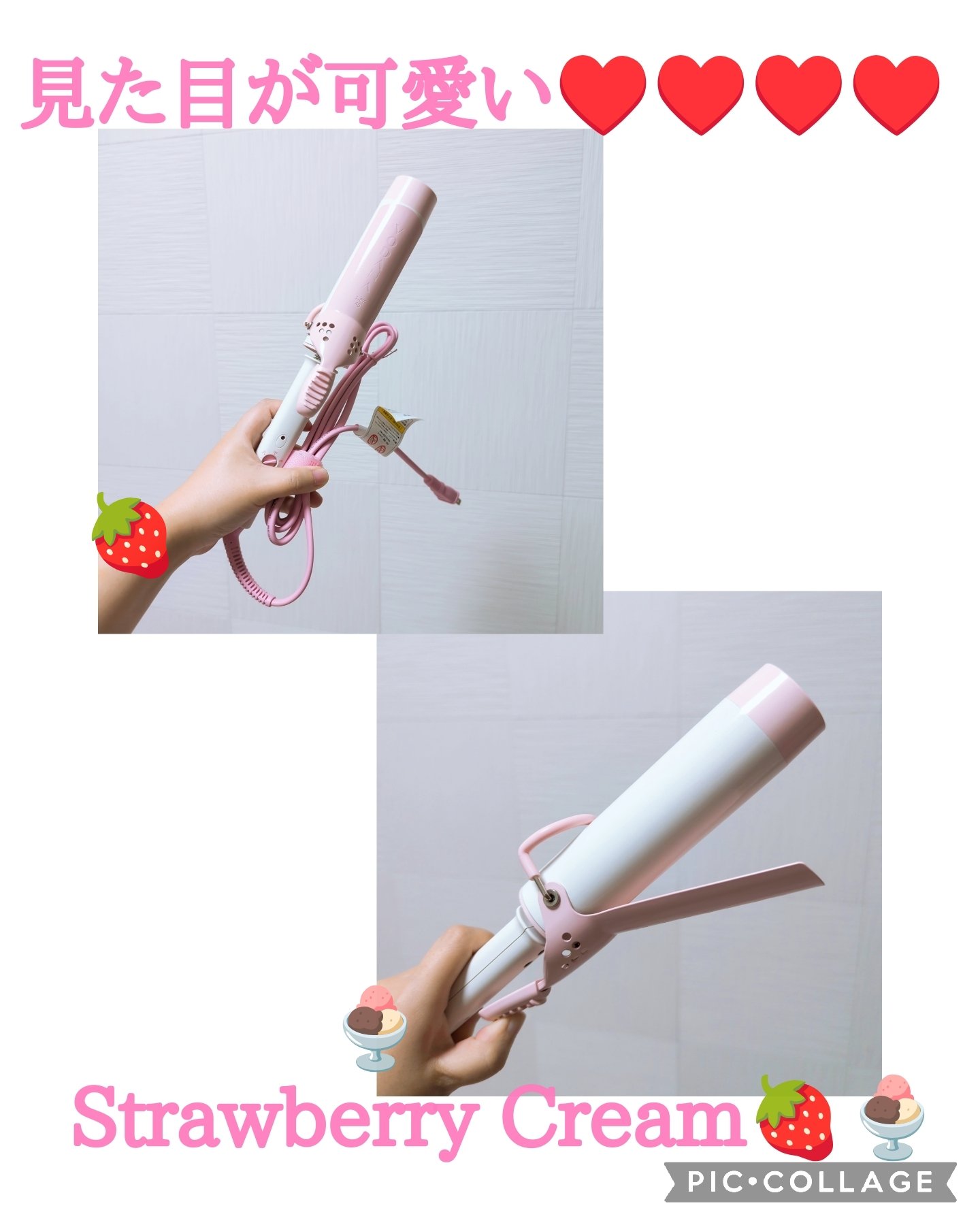 VODANA Glamwave ストロベリークリーム　40mm Amazon | VODANA グラムウェーブカーリングアイロン【日本正規品