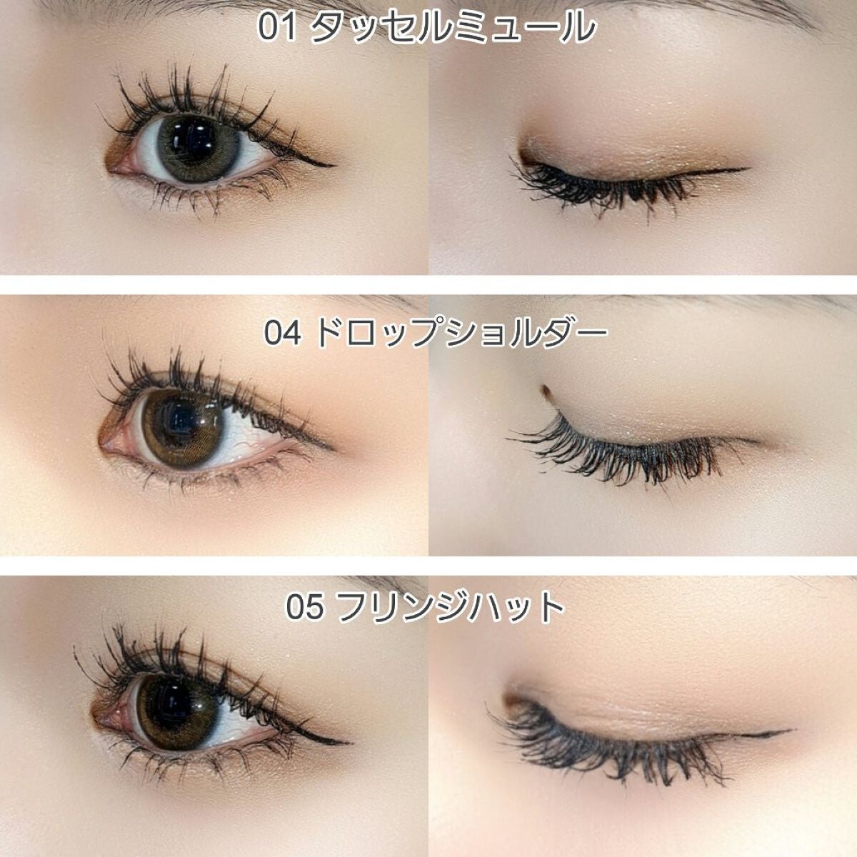 リアルクローズシャドウ/excel/アイシャドウパレットを使ったクチコミ(5枚目)