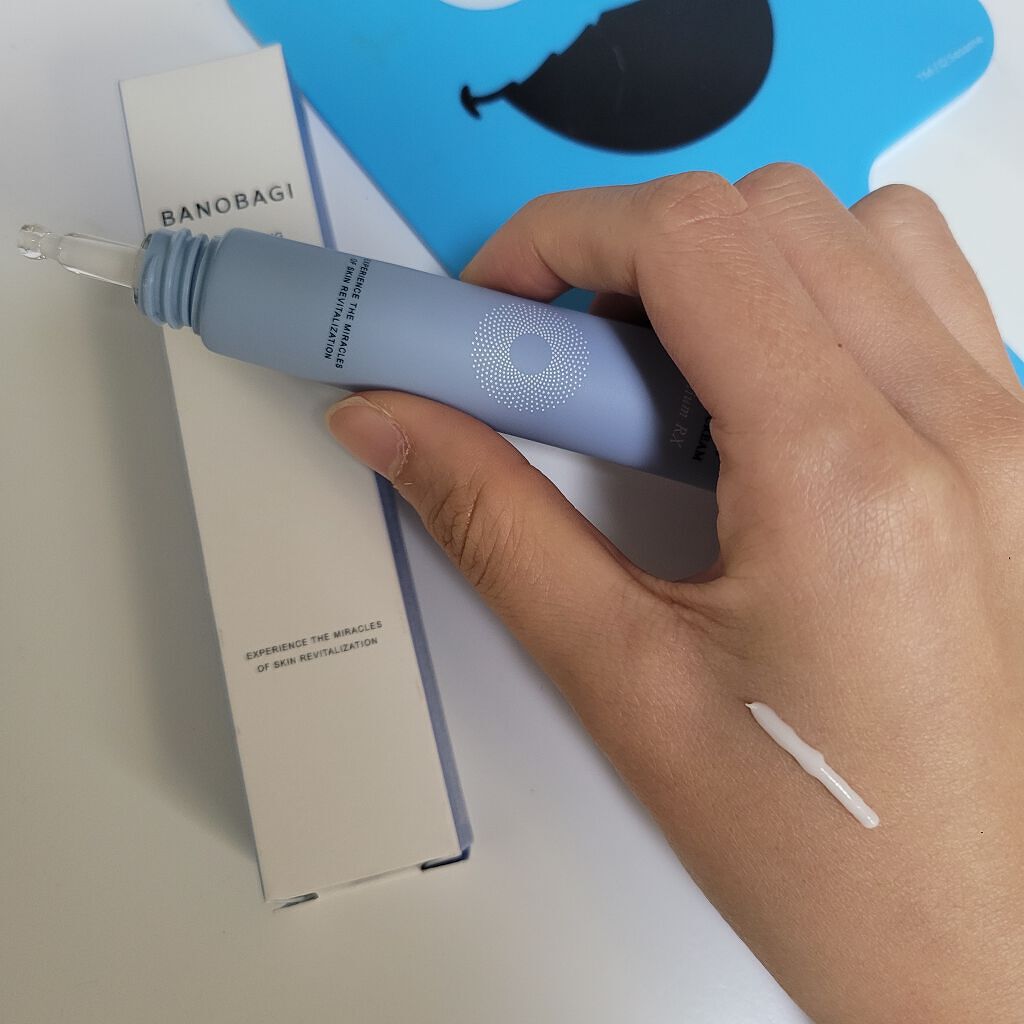 リジュブネイティング バイタルアイクリーム/BANOBAGI/アイケア・アイクリームを使ったクチコミ（2枚目）