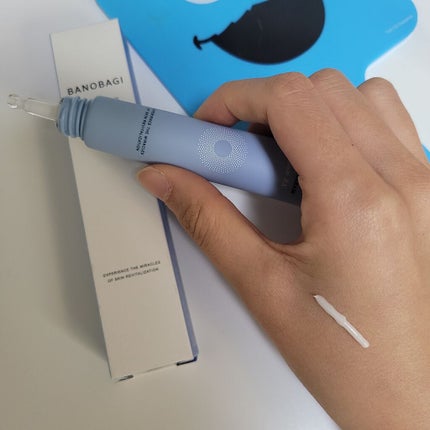 リジュブネイティング バイタルアイクリーム/BANOBAGI/アイケア・アイクリームを使ったクチコミ(2枚目)