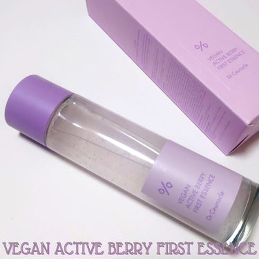 Dr.Ceuracle VEGAN ACTIVE BERRY FIRMING EYE CREAMのクチコミ「⁡@stylekorean_japan ⁡
⁡スタイルコリアン様からの提供です💕
⁡⁡
⁡Dr.....」（2枚目）