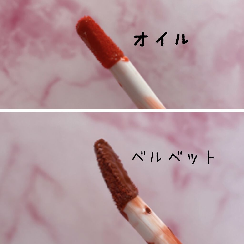 ハートウィンドウリップティントオイルタイプ/VAVI MELLO/リップグロスを使ったクチコミ（2枚目）