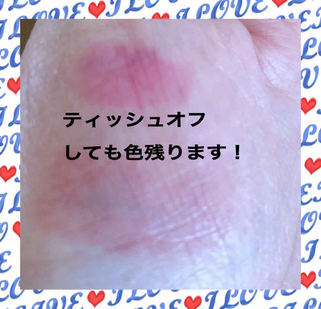 プルーフシャイニールージュ/キスミー フェルム/口紅を使ったクチコミ（3枚目）