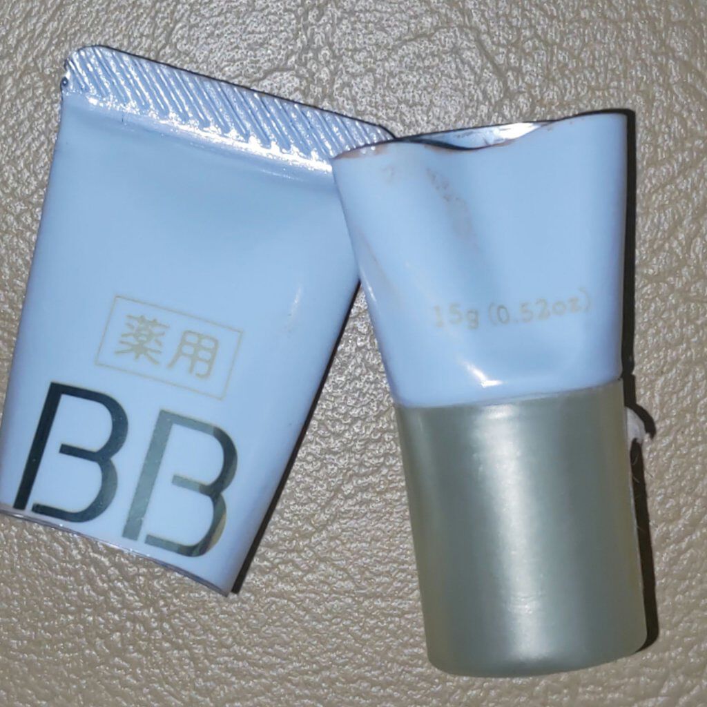 CホワイトニングBBクリームD/DAISO/化粧下地を使ったクチコミ（2枚目）