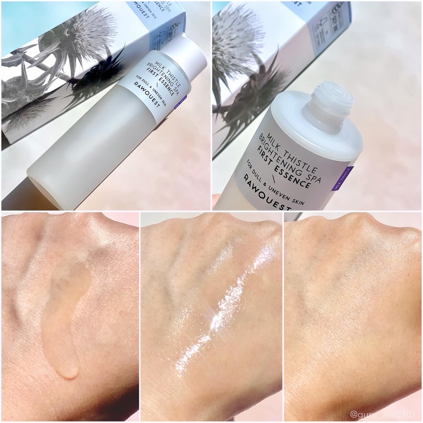 ミルクシスルブライトニングスパ ファーストエッセンス/RAWQUEST/化粧水を使ったクチコミ（2枚目）