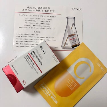 カプセルマスク ブライトニング Vit C＜フェイスマスク＞/DR.WU/シートマスク・パックを使ったクチコミ（1枚目）