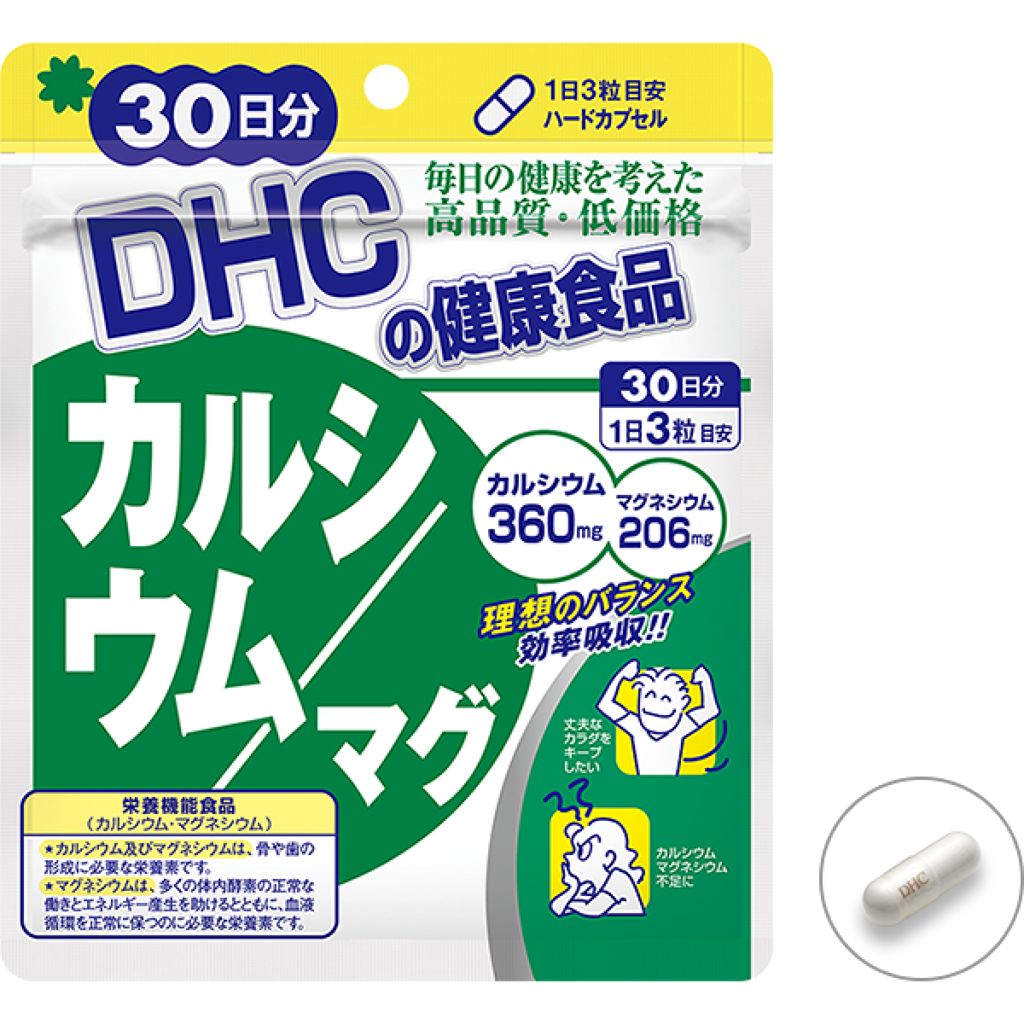 カルシウム／マグ / DHC