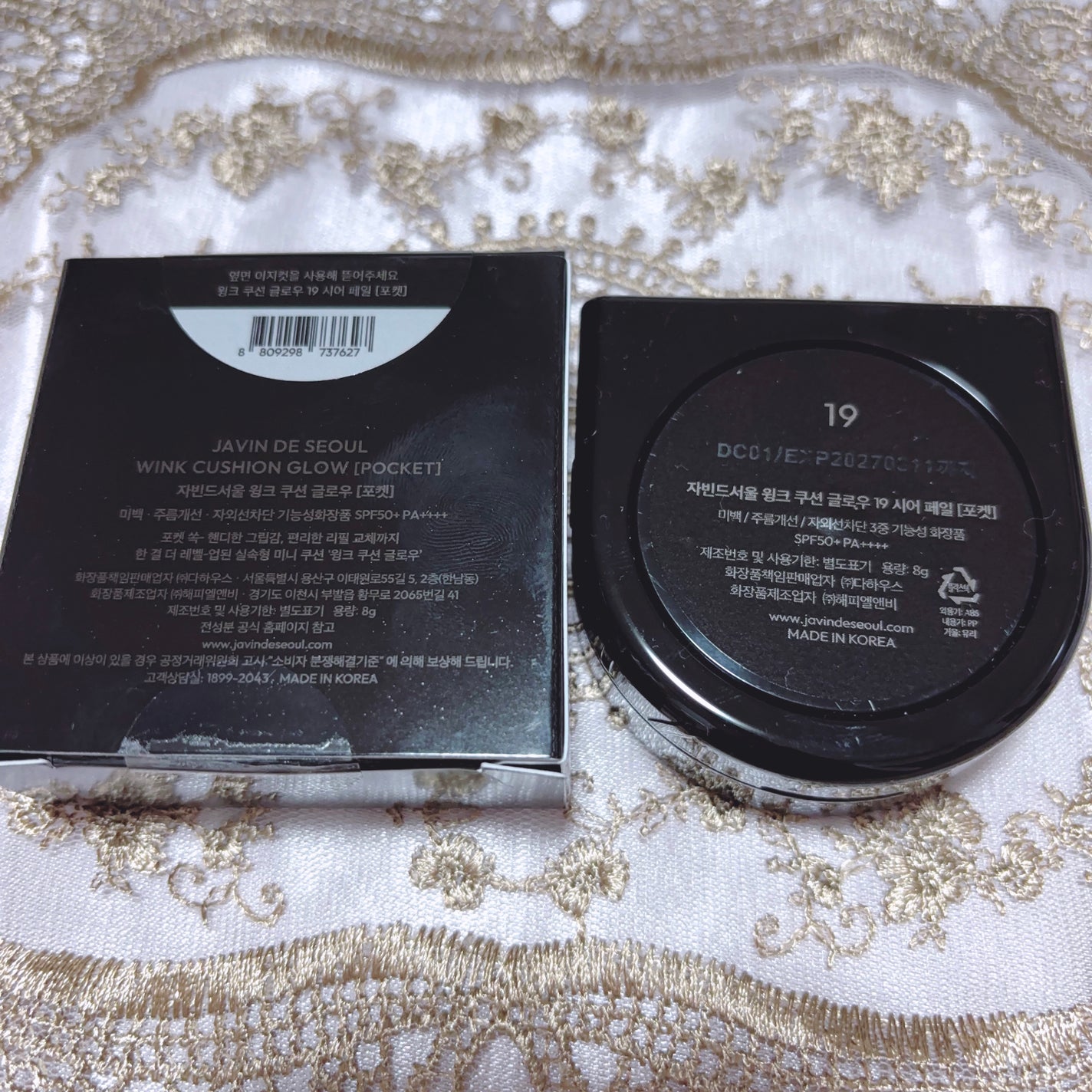 Wink Cushion Glow/Javin De Seoul/クッションファンデーションを使ったクチコミ(2枚目)