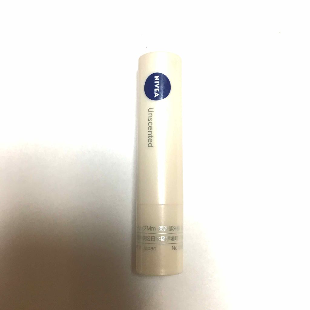 ニベア ディープモイスチャーリップ/ニベア/リップクリームを使ったクチコミ（1枚目）