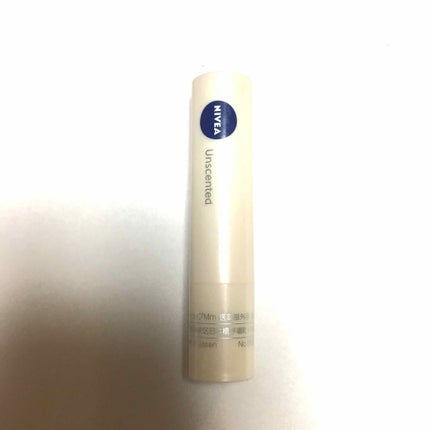 ニベア ディープモイスチャーリップ/ニベア/リップクリームを使ったクチコミ(1枚目)